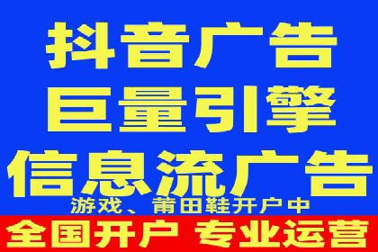 竞价推广SEM托管：打造爆款案例解析